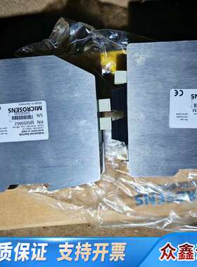 MICROSENS 控制器，型号MS650462