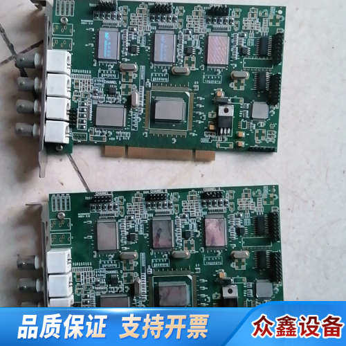 微视图像V411 采集卡  视频采集卡  v411.议价