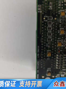 LMB-586VH ISA  半长板卡 工业工控主板