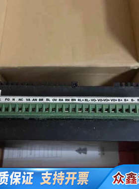 兴通力CCL300-NS48MDA 54V4A配电自动化终端