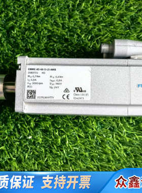 EMME-AS-60-S-LS-AMB费斯托2089701伺.议价