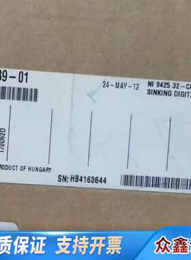 NI-9425数字输入模块，32通道24V，匈牙利，