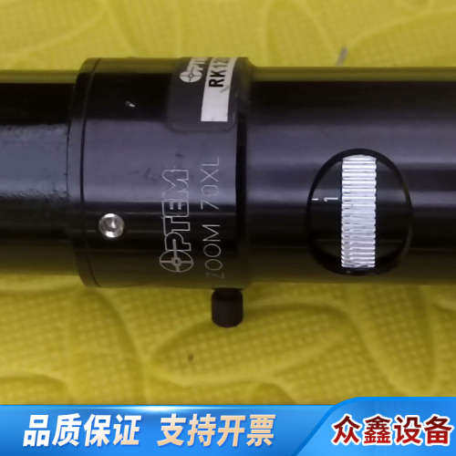二次检测镜头 OPTEM ZOOM 70XL 显微镜镜