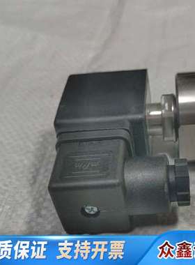 电磁阀+481865C2+D5B+，下来，