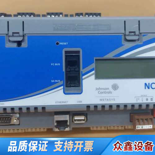 Johnson Controls 江森自控Metasys M.议价