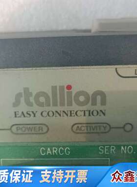 Stallion PA-EC-8D4 EasyConnect