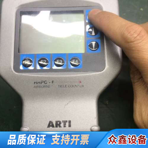 理音 RION HHPC-6 ARTI.议价