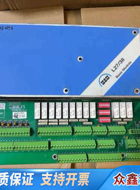 MAN+B&W+L27/38+Base+Module基础模块