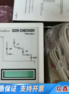 TERASAKI寺崎空气开关检测仪，型号OCR CHECKE