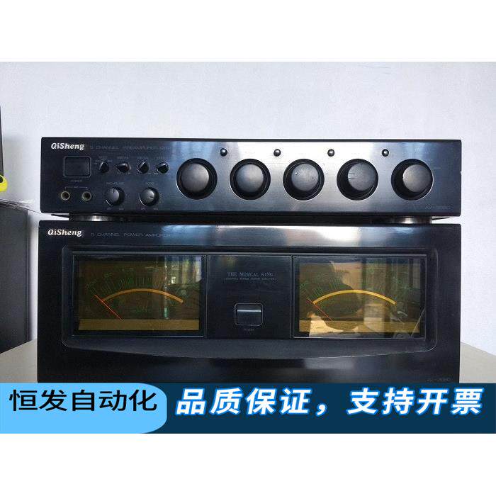 奇声av-388d功放qisheng/奇声av-388d全新.询价