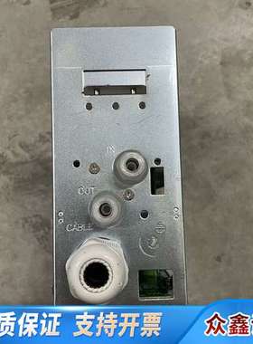 GASTRON GTD-5000 GAS LEAK DETE