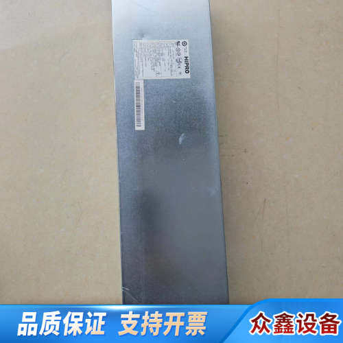 HIPRO HP-U601FF3电源 详看图 感兴趣