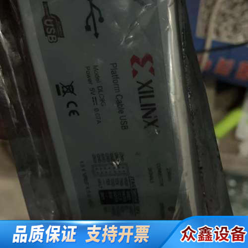 赛灵思Xilinx USB FPGA CPLD DLC9