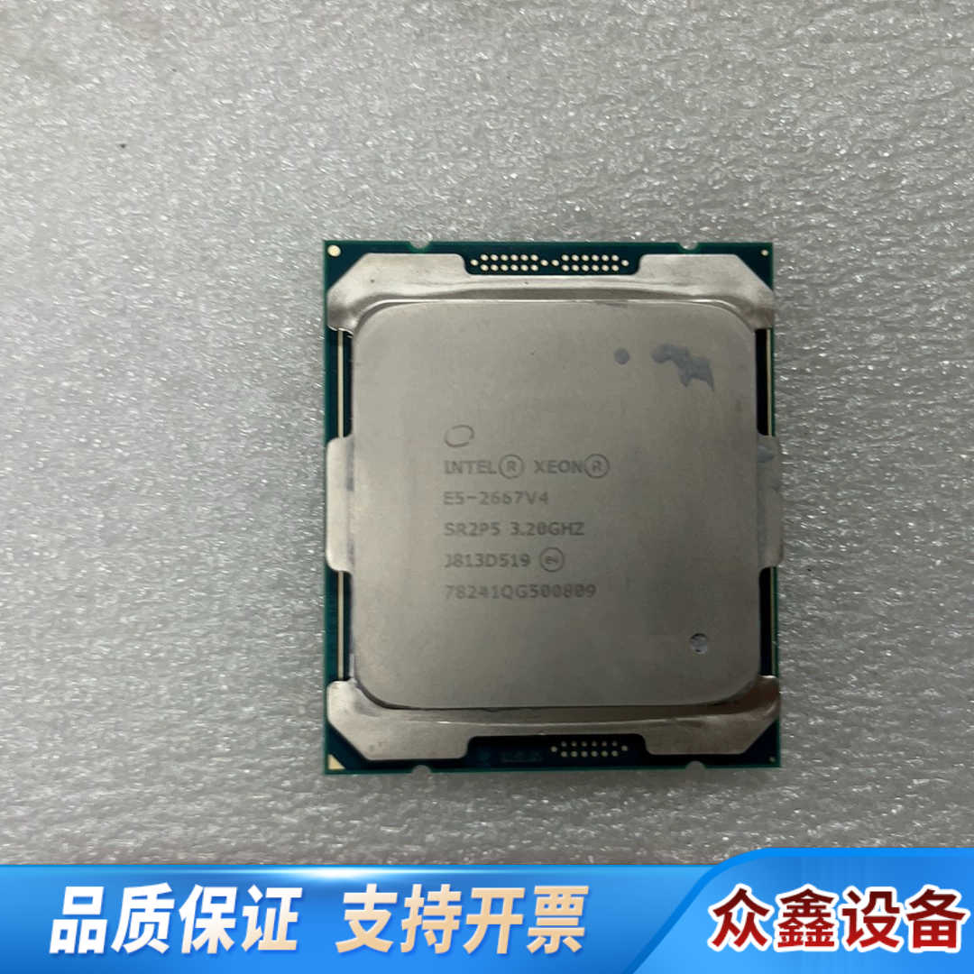 英特尔E5-2667V4服务器CPU，3.2GHz主频，.议价
