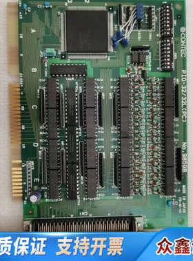 CONTEC PIO-32/32L(PC)  NO.9859.议价