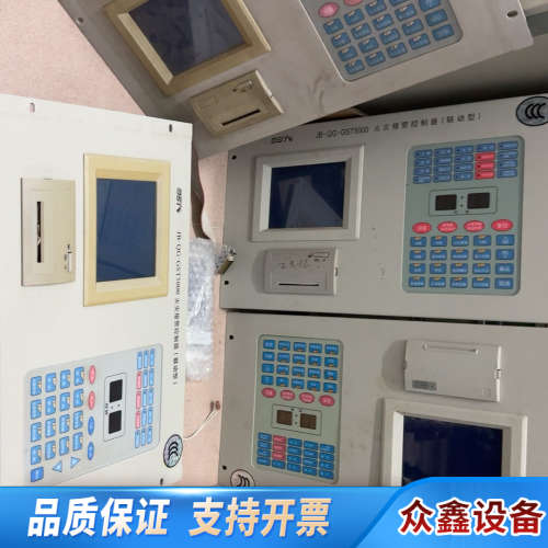 海湾GST5000，GST200报警控制器开关板、显示器.议价