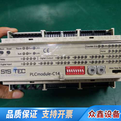 虹科SYSTEC 工业控制紧凑型多PLC  PLCmod.议价
