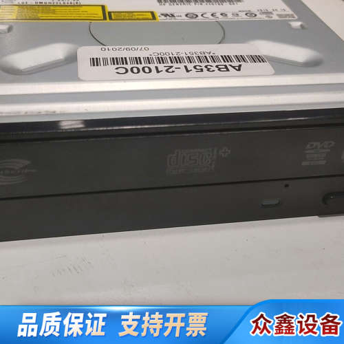 HP GH40L(E2C) 410125-5M2 CD/DV