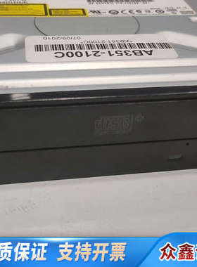 HP GH40L(E2C) 410125-5M2 CD/DV