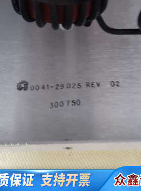 AMAT电源匹配器0010-43764 REV.01