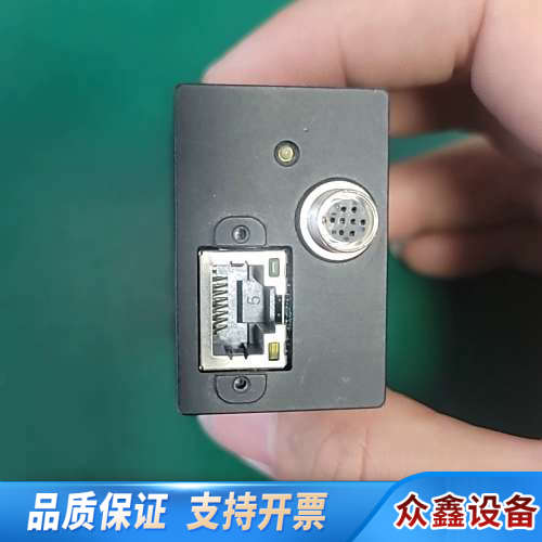 灰点工业相机 900w像素  gs3-pge-91s6m-c