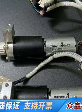 maxonA-max减速电机。.议价