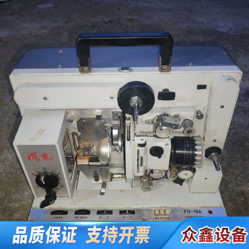 风光16毫米电影放映机 稀国产高品质钨灯机器 型号 F.议价