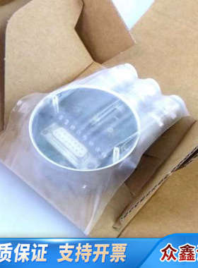 PROCENTEC连接罩AH58-C1DP-3PG OVP