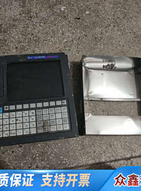 机床数控系统gsk988ta