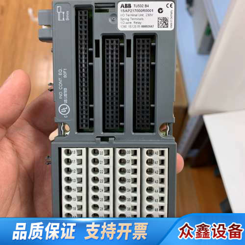 TU532B4   1SAP217000R0001 模.议价