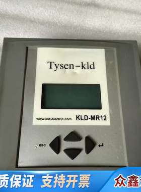 KLD-MR12。帝森克罗德 TYSEN-KLD。实