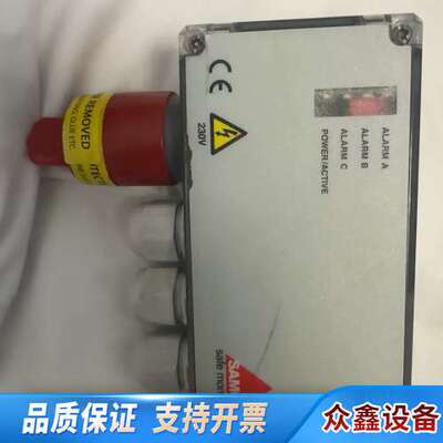 SAMON  气体探测器