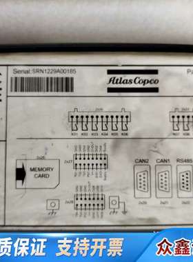 阿特拉斯空压机控制器 ，PPBE0612 ，，很