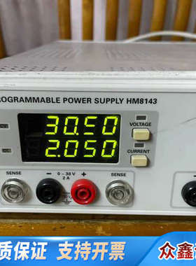 HAMEG 惠美HM8143 可编程直流稳压电源