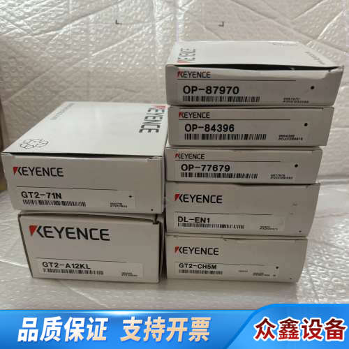 GT2-A12KL GT2-71N DL-EN1 GT.议价