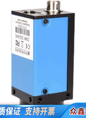 映美精 DMK 33G445 DMK23G445 工业相机