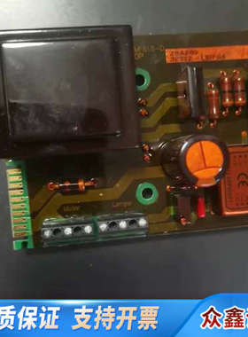 哈希  INTER2C 氨氮 灯电路板，货号YAA372，可