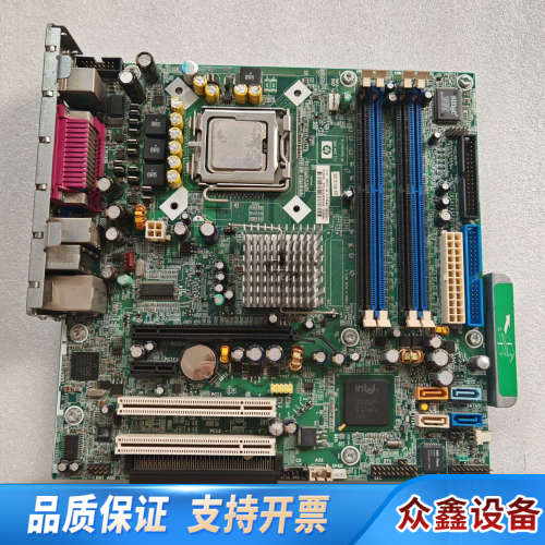 HP DC7100 MT 915G 主板 36.议价