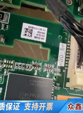 03024MSH RH2288H V3 25盘双RAID E