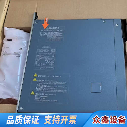 6SL3210-5HE10-8UF0 210-5HE10-8.议价