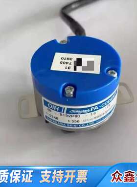 多摩川编码器TS5246N556，OIH48-8192P60