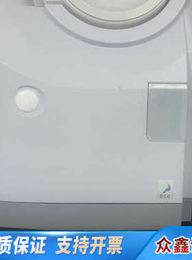 岛津气质底座，磁力前脸，通用于岛津GCMS GCMSMS 品