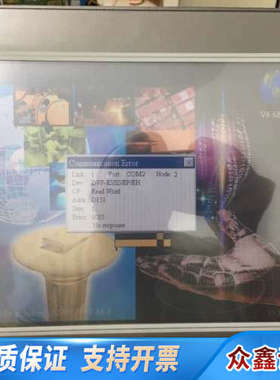 ROR804TT8WV 触摸屏用，。.议价