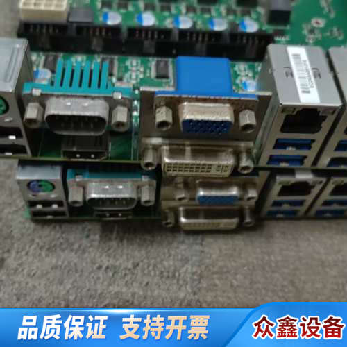 AloT0-H110主板 工控机 支持六七八九带CPU