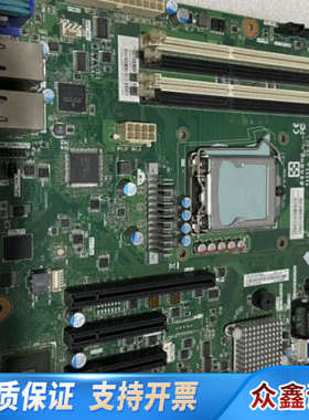 IBM X3100 M5服务器主板 00MW275 F