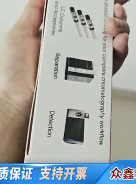 赛默飞70105-254630液相色谱柱。BetaSil?