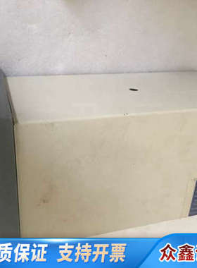 SDBR无纸记录仪2100