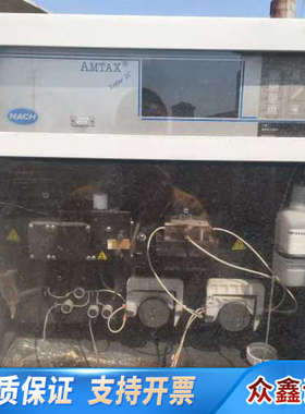 哈希inter2C氨氮在线分析仪整机，，。.议价