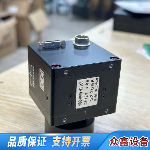 CIS 5M PIXEL工业相机 VCC-G60FV11CL.议价