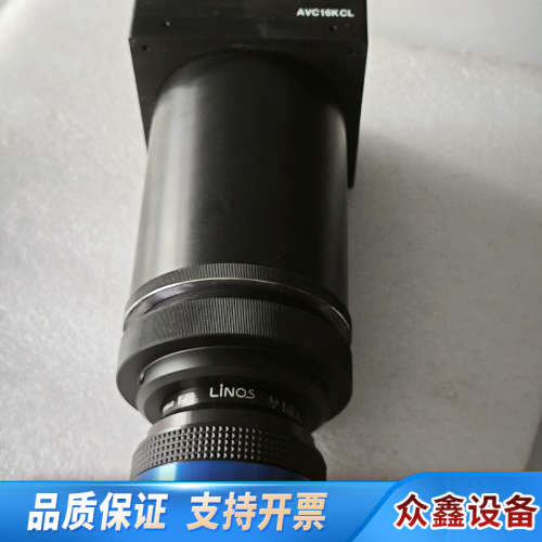 AJUHITEK 工业相机AVC16KCL.议价